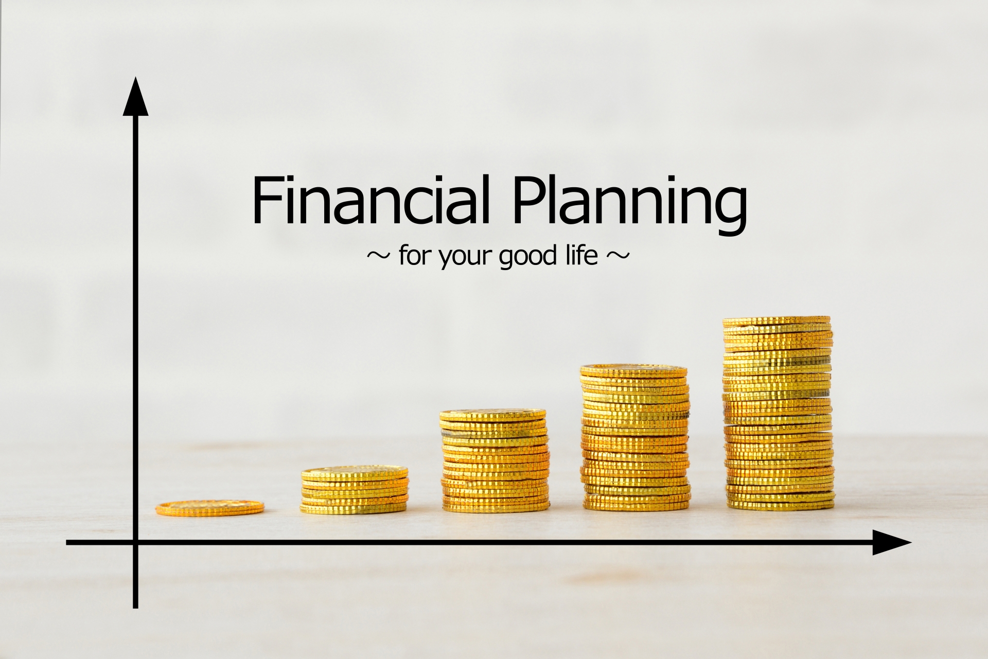 ファンドラップの落とし穴 - みしまFP事務所 | 共働き高齢出産のママへ